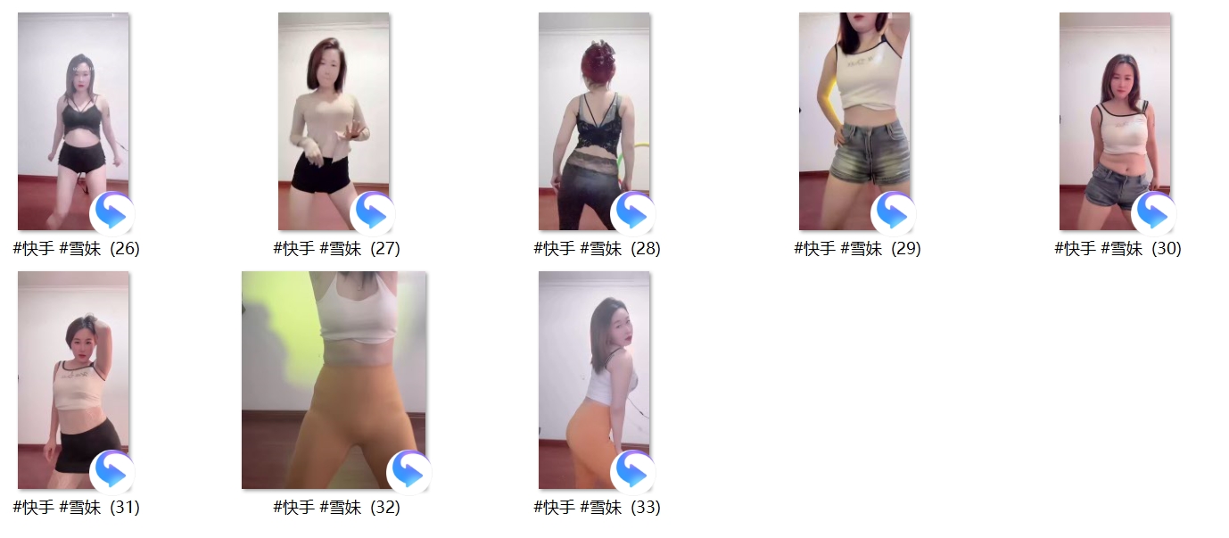 QQ20260107-100514_副本.jpg