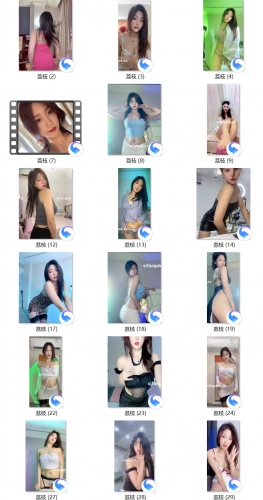 荔枝私拍舞蹈